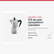 Гейзерная кофеварка Bialetti Moka Express, 6 чашек, 270 мл 0001163 фото 2
