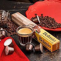 Кава в капсулах Belmio Espresso Dark Roast &mdash; 10 капсул, сумісні з кавомашинами Nespresso Original 2127136386 фото
