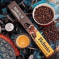 Кава в капсулах Belmio Ristretto &mdash; 10 капсул, сумісні з кавомашинами Nespresso Original 2126643486 фото