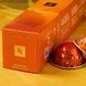 Капсулы Nespresso Vertuo Pumpkin Spice Cake 230 мл, 10 капсул 1677992353 фото 1