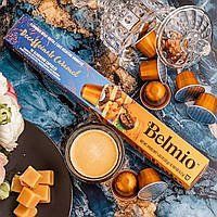 Кава в капсулах Belmio Decaffeinato Caramel &mdash; 10 капсул, сумісні з кавомашинами Nespresso Original 2125895147 фото