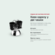Гейзерная кофеварка Bialetti Mini Express Induction, 2 чашки / 100 мл 0007310 фото 3