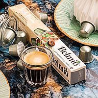 Кава в капсулах Belmio Irish Dream &mdash; 10 капсул, сумісні з кавомашинами Nespresso Original 2125064629 фото
