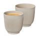 Набор чашек Nespresso NUDE Lungo &mdash; 2 шт. по 180 мл 1662853037 фото 2
