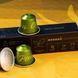 Капсулы Nespresso Peru Organic для Original - 10 капсул 1949619701 фото 2