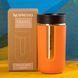 Термокружка Nespresso NOMAD Travel Mug Medium, Mandarin Orange 400 мл 1490660373 фото 1