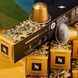 Набор кофе в капсулах Nespresso Venezia &mdash; 100 капсул, Nespresso Original 2709117775 фото 3