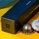 Капсулы Nespresso Vertuo Fortado, 150 мл - 10 капсул 1590396488 фото 1