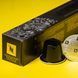 Капсулы Nespresso Ristretto Italiano &mdash; насыщенный и контрастный эспрессо с обжаренными зерновыми нотами, 10 капсул 2944191395 фото 2