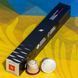 Набор кофе Nespresso Original Vaniglia Decaffeinato &mdash; 5 тубов, 50 капсул 2634657023 фото 5