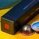 Капсулы Nespresso Vertuo Fortado Decaffeinato (ноти какао и дуба), Швейцария , 150 мл &mdash; 10 капсул, 150 мл 1649746883 фото 1