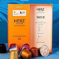 HERZ Taste It! європейського походження, 20 тубів / 200 капсул &mdash; відправка з України, швидше EU-HERZ-TASTEIT-20-UA фото