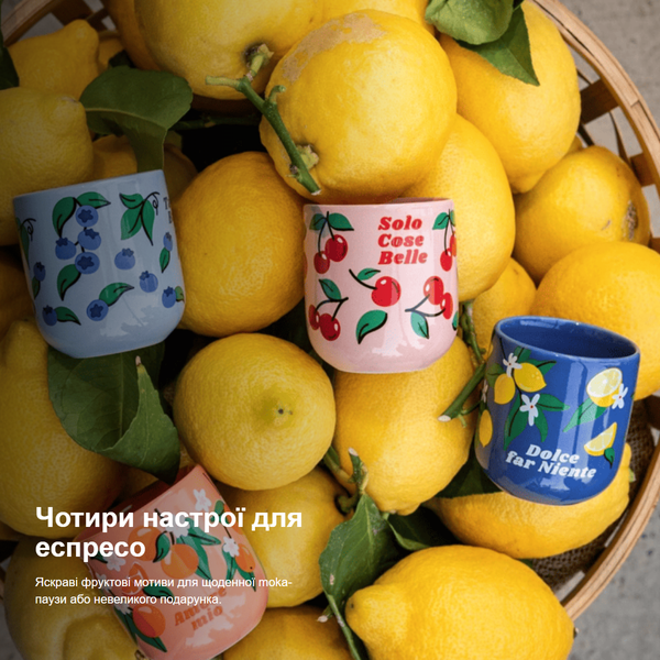 Набір чашок Bialetti Mercato Della Frutta PFRUIT010 фото
