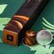 Капсули Nespresso Corto Original для інтенсивного ристрето, 10 капсул 1208566991 фото 1