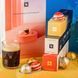 Набор кофе в капсулах Nespresso Vertuo Barista &laquo;Пробуждение весны&raquo; (30 капсул) 2543260393 фото 6
