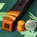 Капсулы Nespresso Scuro &mdash; бленд для щильного эспрессо макиато и лате &mdash; 10 капсул 1208567103 фото 1