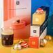 Набор кофе в капсулах Nespresso Vertuo Barista &laquo;Пробуждение весны&raquo; (30 капсул) 2543260393 фото 4