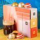 Набор кофе в капсулах Nespresso Vertuo Barista &laquo;Пробуждение весны&raquo; (30 капсул) 2543260393 фото 3