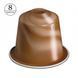 Капсулы Nespresso Scuro &mdash; бленд для щильного эспрессо макиато и лате &mdash; 10 капсул 1208567103 фото 3