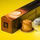 Капсулы Nespresso Scuro &mdash; бленд для щильного эспрессо макиато и лате &mdash; 10 капсул 1208567103 фото 2