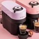 Кавомашина Nespresso Vertuo Pop Lavender + 12 капсул Vertuo 2551898583 фото 5