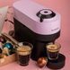 Кавомашина Nespresso Vertuo Pop Lavender + 12 капсул Vertuo 2551898583 фото 6