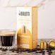 Кава в капсулах Bialetti Raffinato &mdash; 10 капсул, Nespresso Original 096080453 фото 2