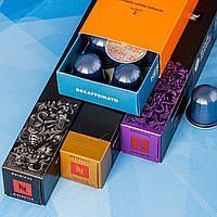 Набор капсульного кофе Decaffeinato Mix (HERZ, 40 капсул), совместимые с кофемашинами Nespresso 2907518333 фото