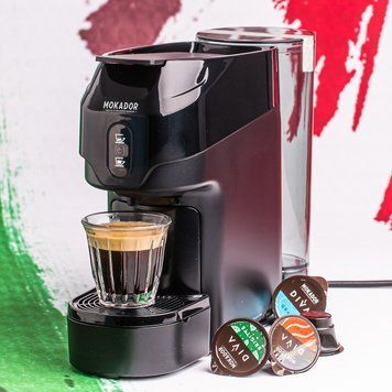 Капсульная кофемашина DIVA MOKADOR D1 Vending Black 1912988211 фото