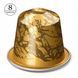 Капсулы Nespresso Venezia &mdash; сбалансированный эспрессо с зерновыми и фруктовыми нотами, 10 капсул 1208554634 фото 3