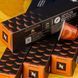 Набор 5 тубов кофе в капсулах Barista Creations Flavored Nocciola (лесной орех) Nespresso, Швейцария (50 капсу 2614204332 фото 6
