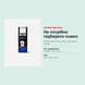 Кава мелена Bialetti Perfetto Moka Intenso, 250 г, для гейзерної кавоварки 096080511 фото 2
