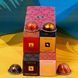 Набор капсульного кофе Nespresso Vertuo Festive Discovery &mdash; Сладкое путешествие вкуса (Limited Edition), 40 капсул 2811762478 фото 7