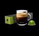 Кофе в капсулах Nespresso Vertuo Master Origin Mexico (интенсивна и насичена), Швейцария (10шт) 230 мл 1581539581 фото 6