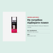 Кава мелена Bialetti (Біалетті) Perfetto Moka Delicato, 250 г, для гейзерної кавоварки 096080513 фото 2