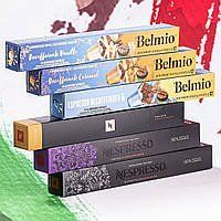 Колекція кави в капсулах Belmio Decaffeinato без кофеїну (60 шт.), сумісні з кавомашинами Nespresso 2134444098 фото