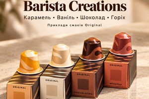 Barista Creations: гід смаками Nespresso Original і Vertuo фото