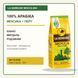 Кава в зернах La Semeuse Mocca Bio, 500 г, Швейцарія LS-11619 фото 3