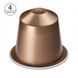 Капсулы Nespresso Cosi &mdash; легкий эспрессо с цитрусовыми и свежими фруктовыми нотами, 10 капсул 1208542819 фото 3