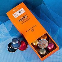 Дегустационный набор капсульного кофе HERZ New York Taste It!, набор ассорти, 10 капсул (совместимые с кофемашинами Nespresso 2906387038 фото
