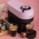 Набор Nespresso Vertuo Pop Summer Lavender: кофемашина + 52 капсулы Vertuo 2621715251 фото 13
