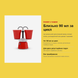 Гейзерна кавоварка Bialetti Mini Express Red, 2 чашки / 90 мл, 2 чашки у комплекті (0007303) 0007303 фото 5