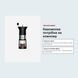 Ручна кавомолка Bialetti MCPRO001 для кави в зернах MCPRO001 фото 6