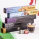 Набір кави без кофеїну Belmio та Nespresso Original &mdash; 5 тубів, 50 капсул 2128990199 фото 3