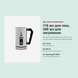 Спінювач Bialetti 0004430 фото 3