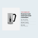Спінювач Bialetti 0004430 фото 5