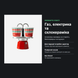 Набор Bialetti Mini Express Tricolore, 2 чашки по 80 мл 0007405 фото 6