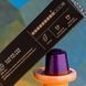 Кава в капсулах Nespresso Arpeggio Decaffeinato &mdash; 10 капсул, Nespresso Original 1208525542 фото 3