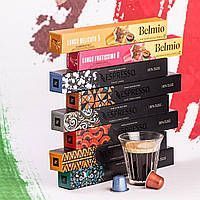 Колекція кави в капсулах Belmio Lungo (80 шт.), сумісні з кавомашинами Nespresso 2129010991 фото