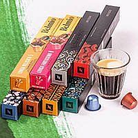 Колекція кави в капсулах Belmio Lungo (80 шт.), сумісні з кавомашинами Nespresso 2129010991 фото